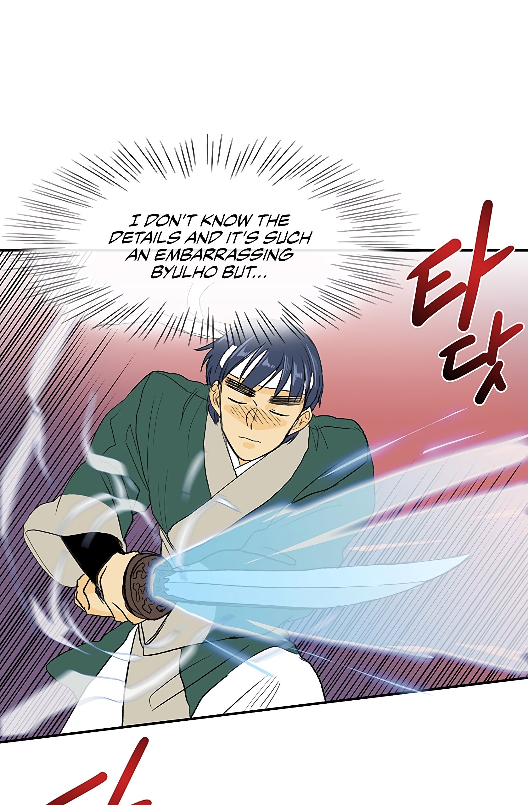 The Scholar's Reincarnation Chapter 105 50